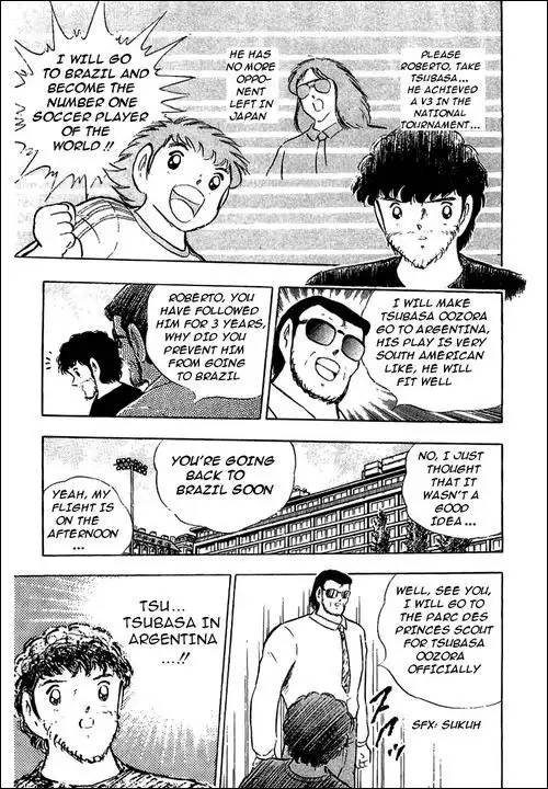 Captain Tsubasa Chapter 96 24